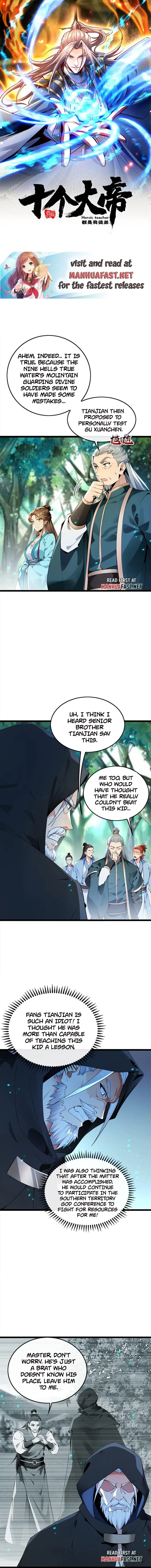Page 1 of Chapter 361