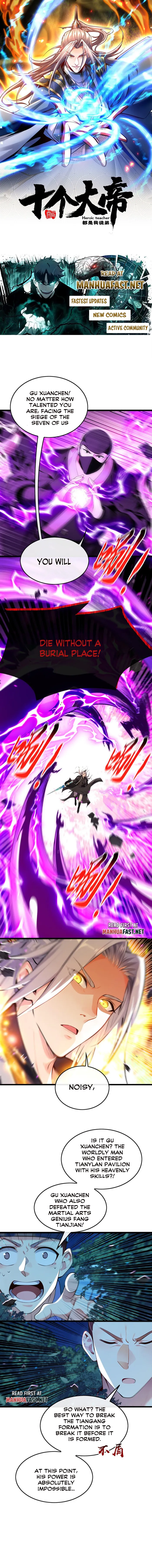 Page 1 of Chapter 364
