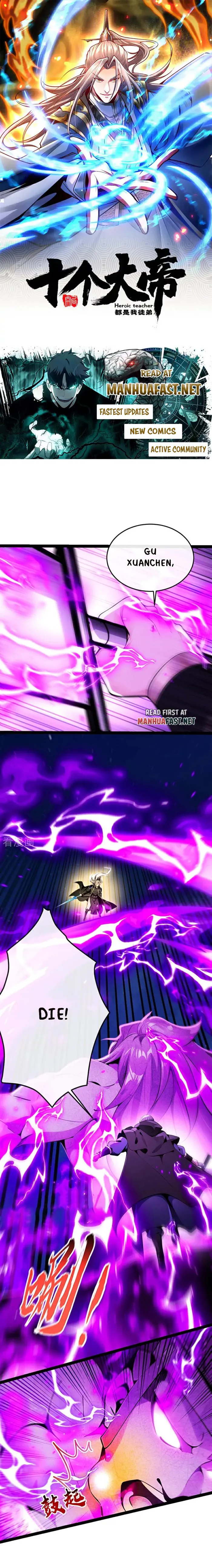 Page 1 of Chapter 365
