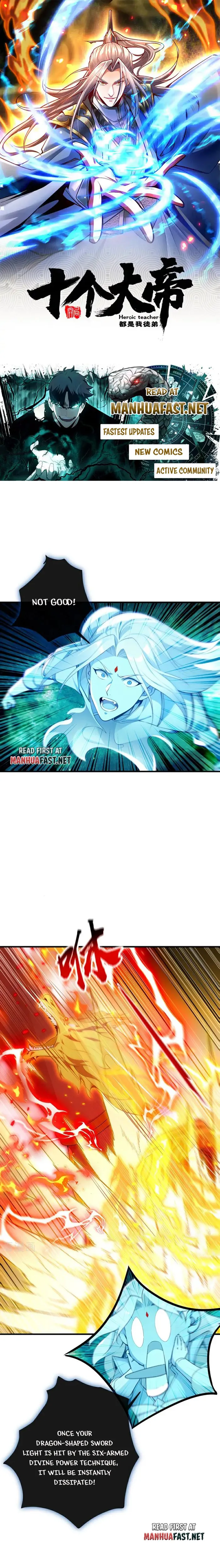 Page 1 of Chapter 366