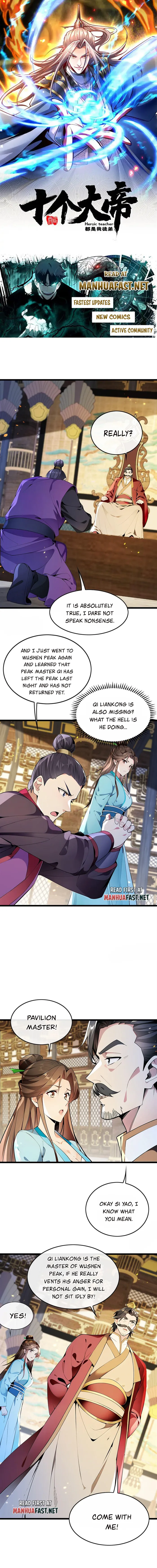 Page 1 of Chapter 367