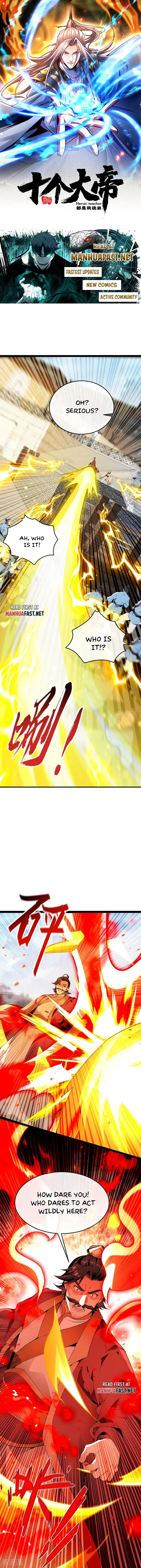 Page 1 of Chapter 371
