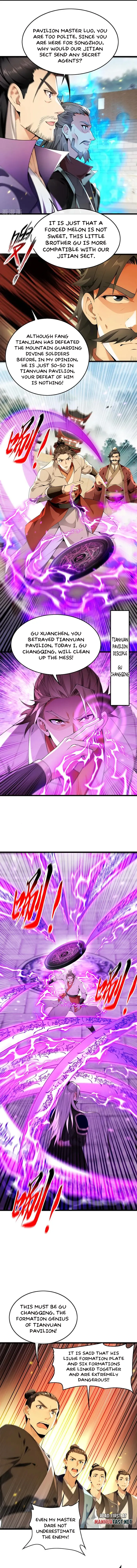 Page 4 of Chapter 371