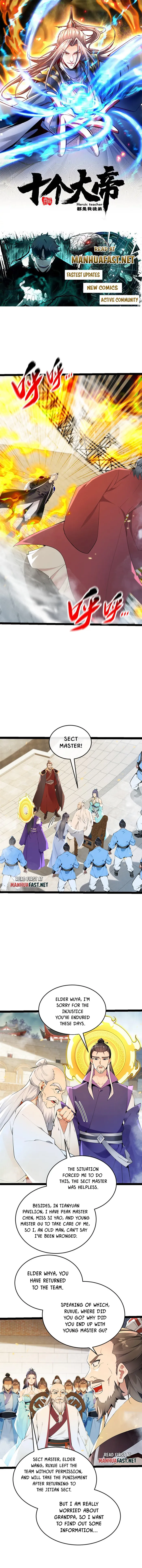 Page 1 of Chapter 373