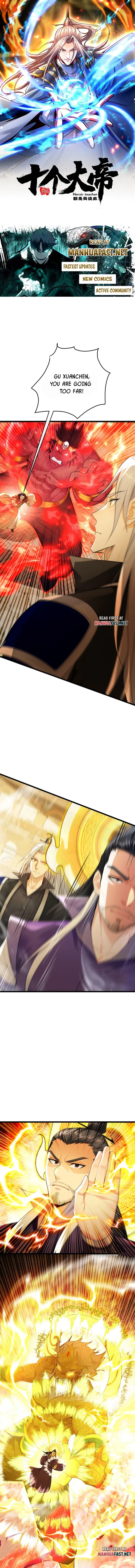 Page 1 of Chapter 376