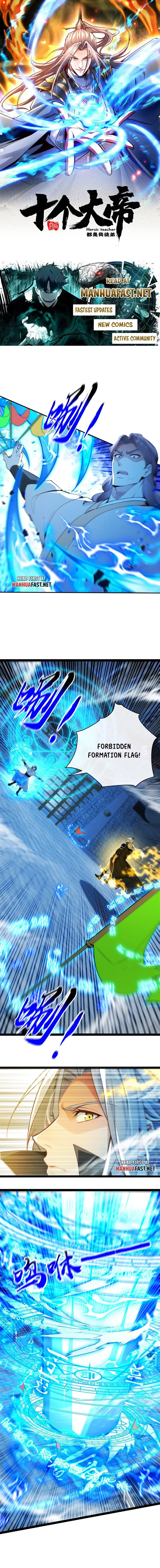 Page 1 of Chapter 378