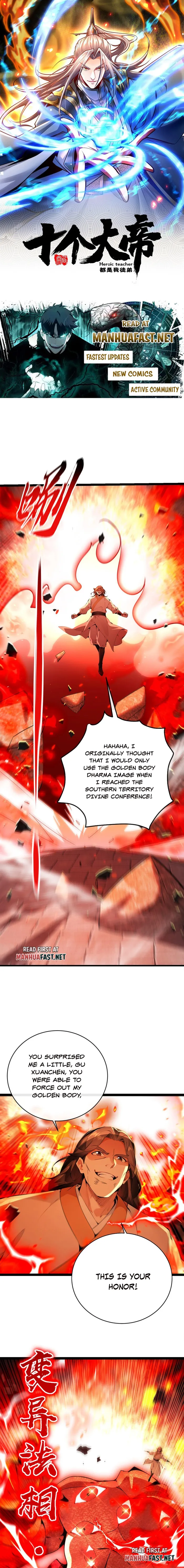 Page 1 of Chapter 379