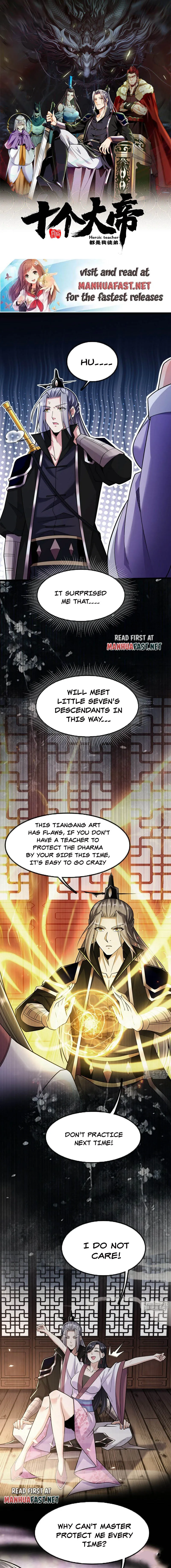 Page 1 of Chapter 37