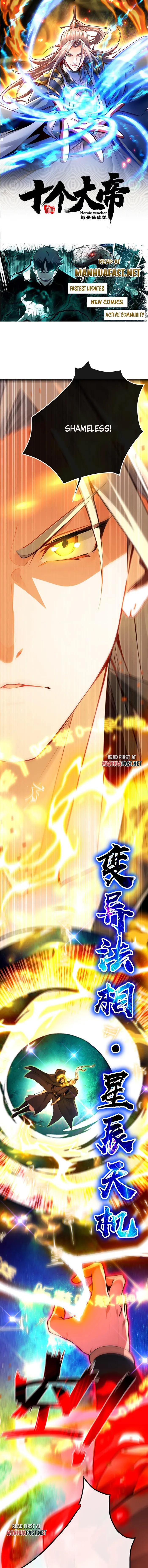Page 1 of Chapter 380