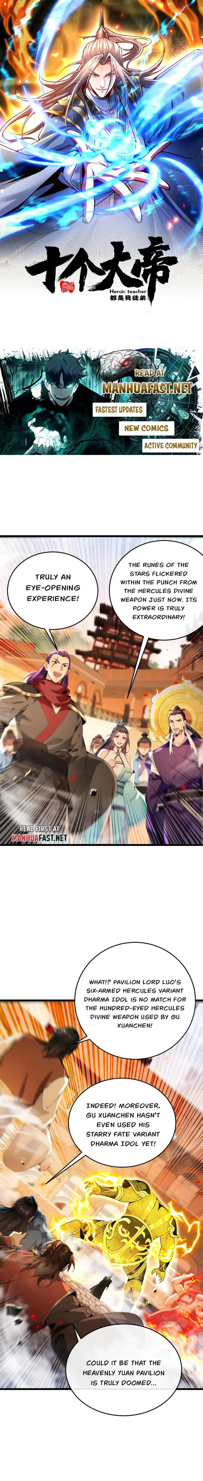 Page 1 of Chapter 383