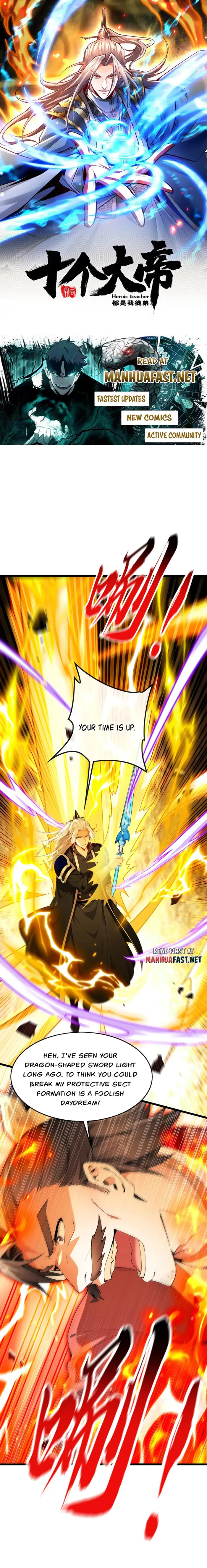 Page 1 of Chapter 384