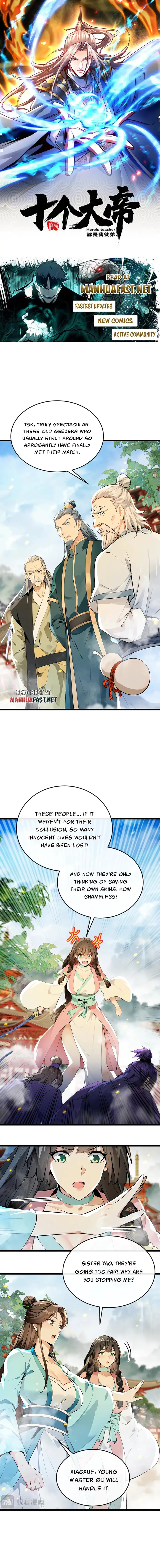 Page 1 of Chapter 385