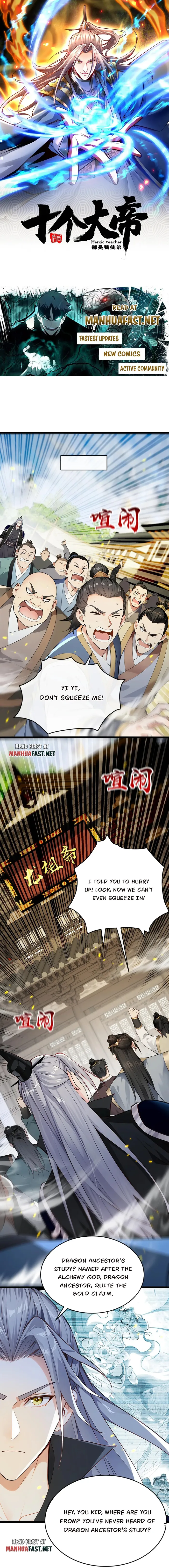 Page 1 of Chapter 388