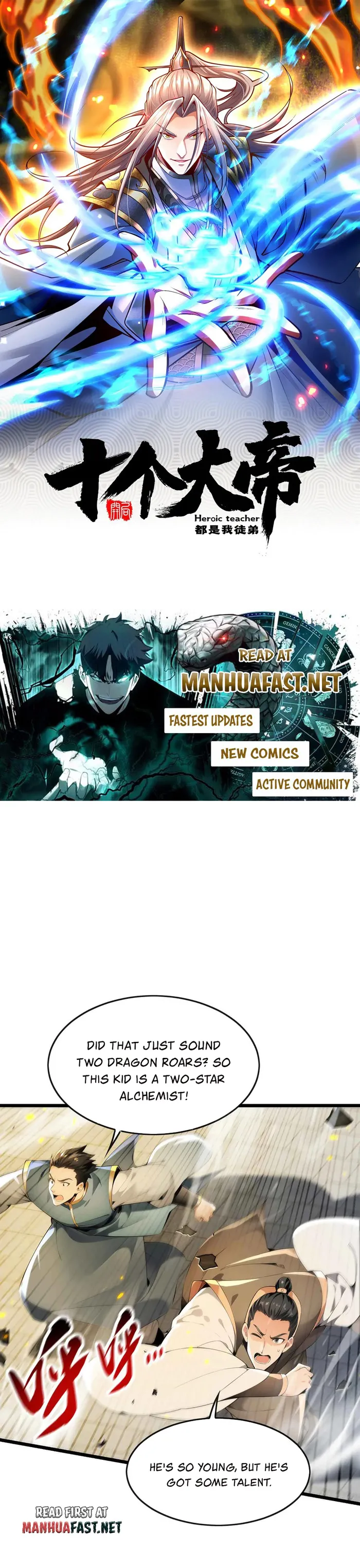 Page 1 of Chapter 391