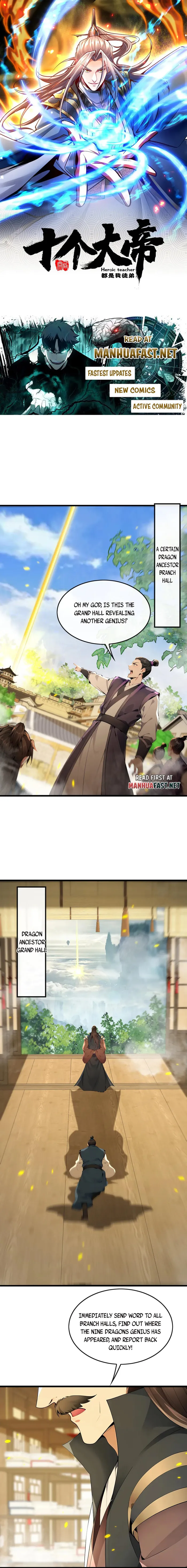 Page 1 of Chapter 392