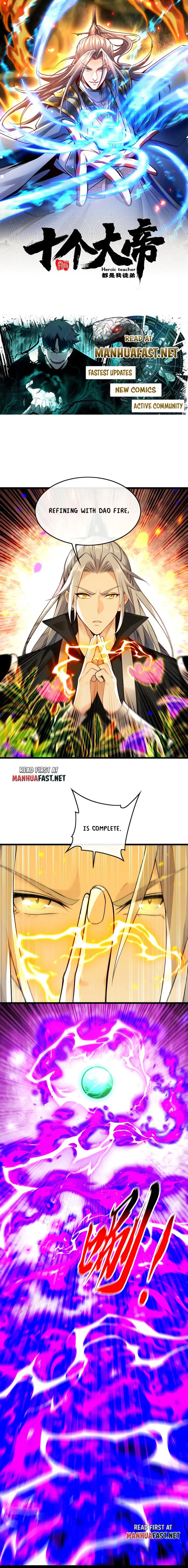 Page 1 of Chapter 393