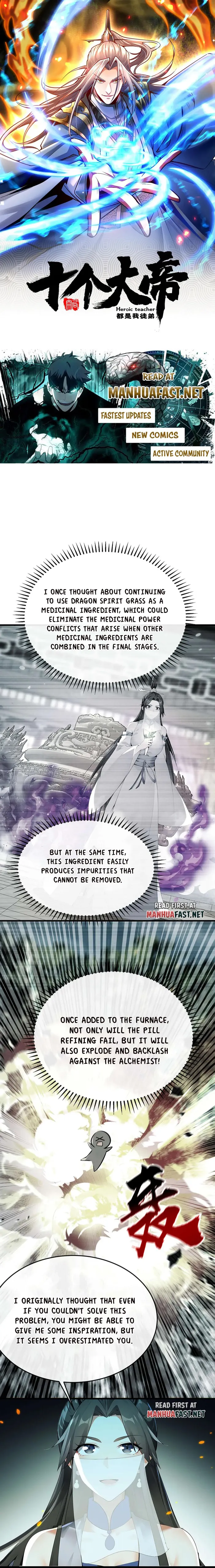 Page 1 of Chapter 394