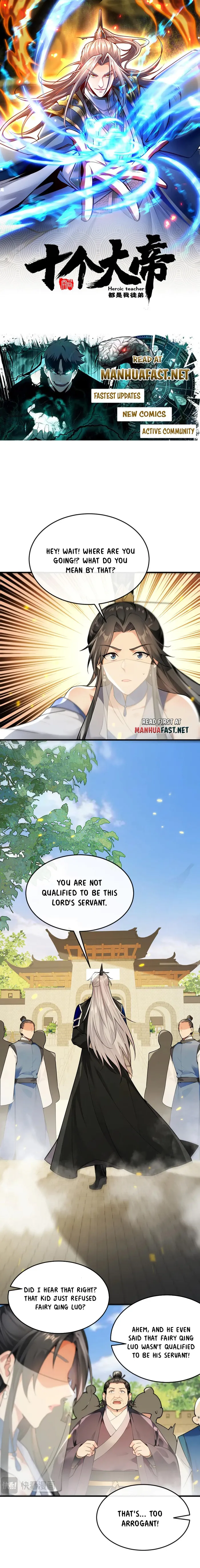 Page 1 of Chapter 395
