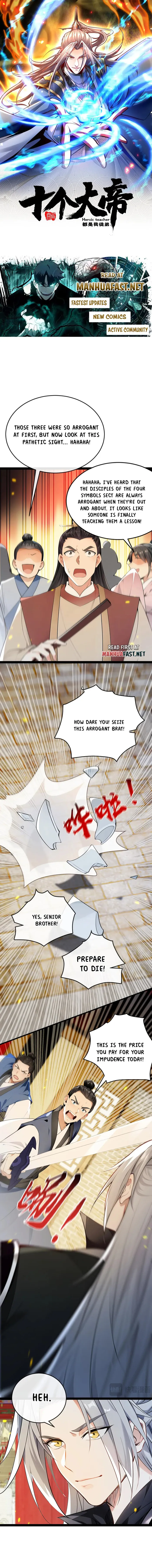 Page 1 of Chapter 396