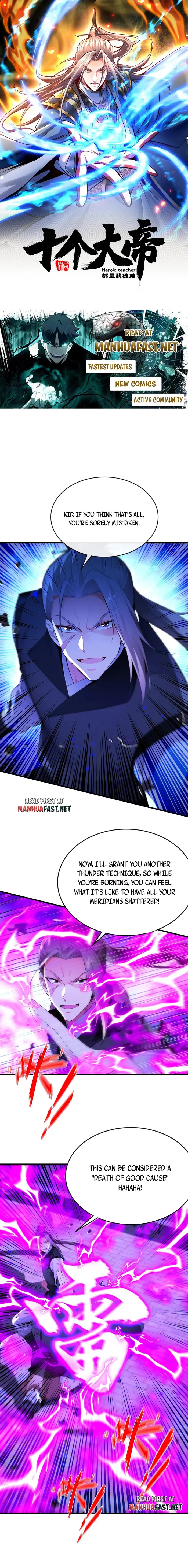 Page 1 of Chapter 397