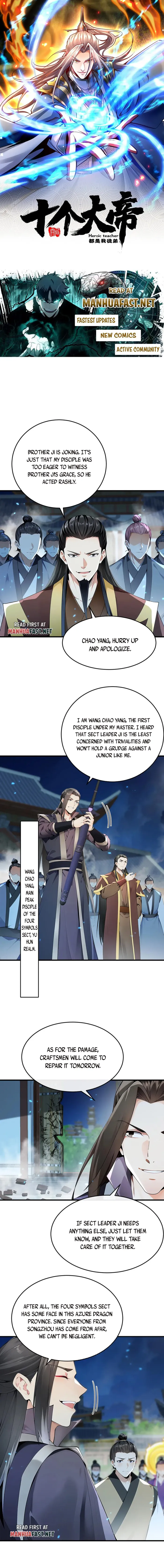 Page 1 of Chapter 400