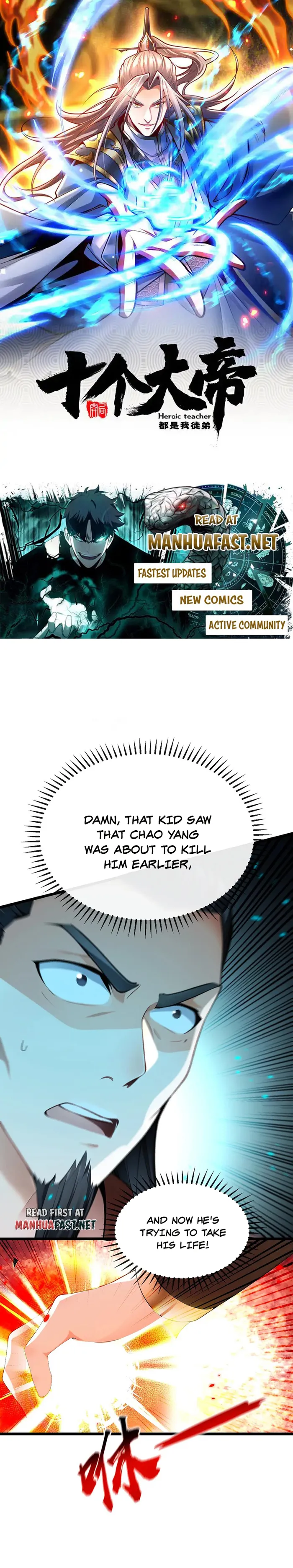 Page 1 of Chapter 402