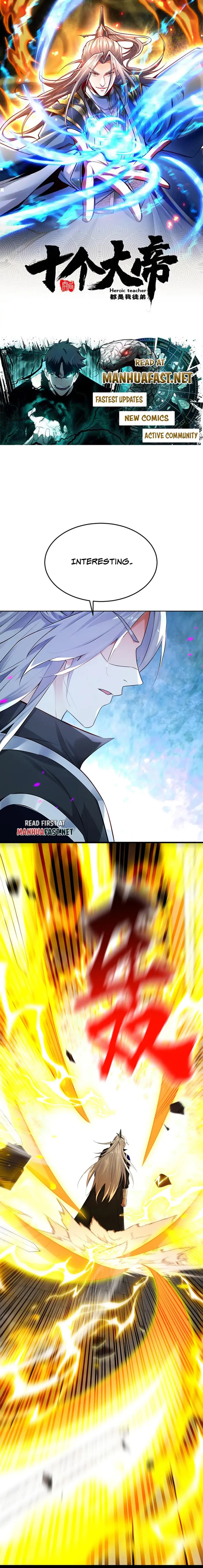 Page 1 of Chapter 404