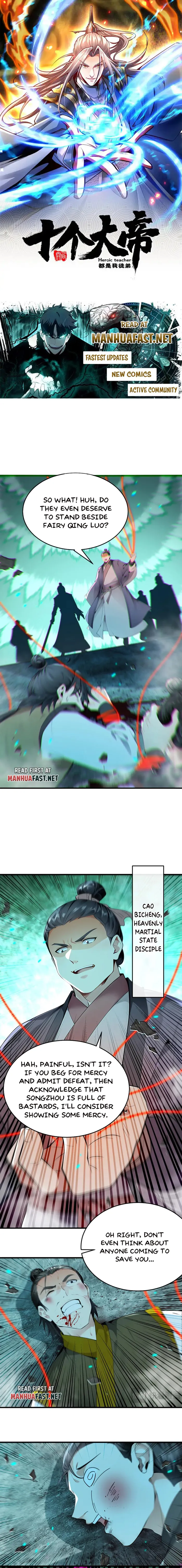 Page 1 of Chapter 409
