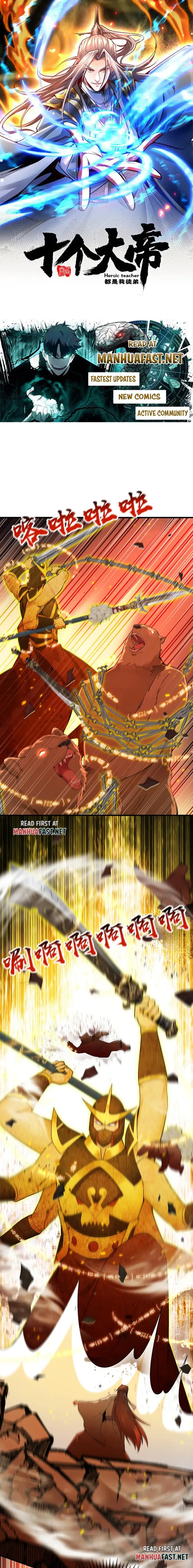 Page 1 of Chapter 413