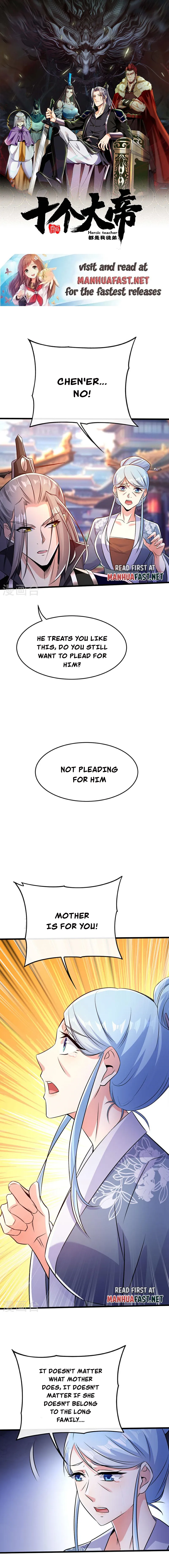 Page 1 of Chapter 43