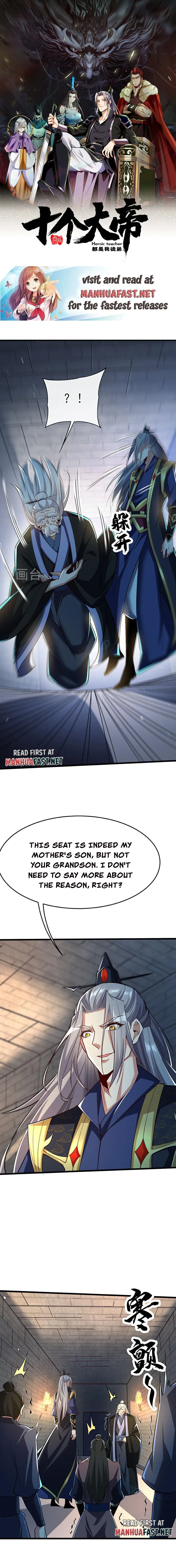 Page 1 of Chapter 47