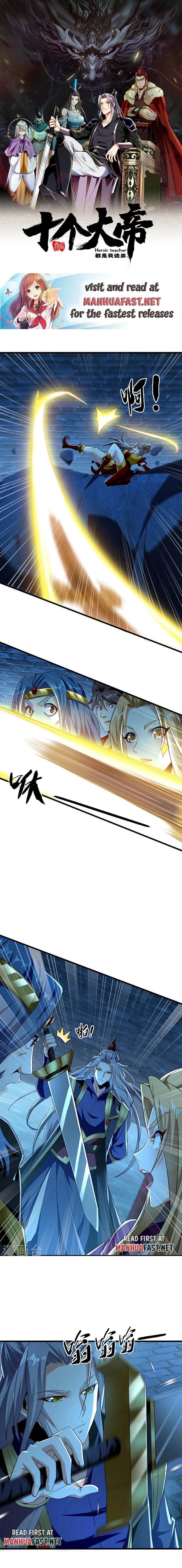 Page 1 of Chapter 51
