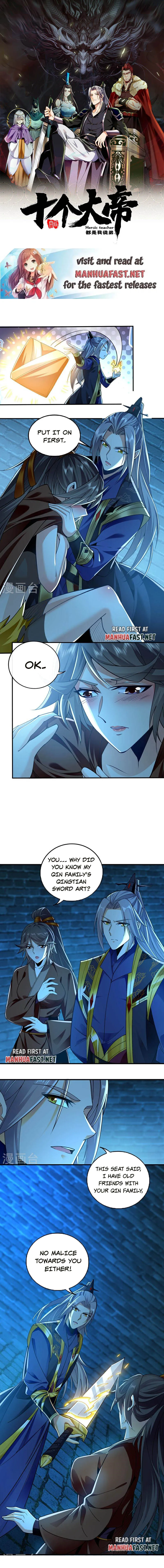 Page 1 of Chapter 52