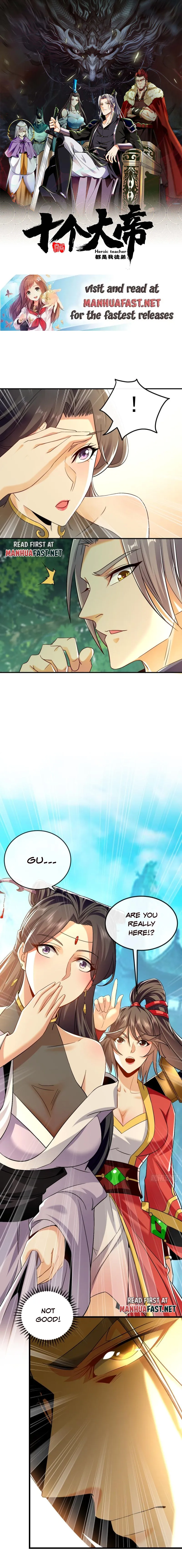 Page 1 of Chapter 56