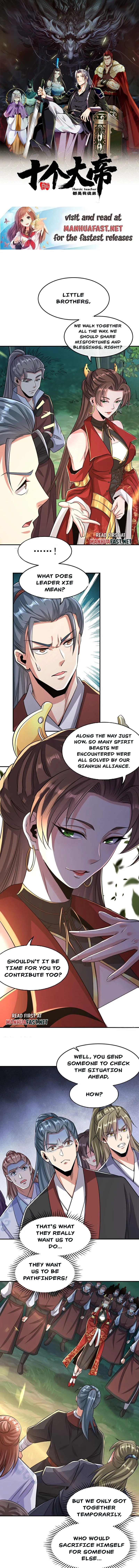Page 1 of Chapter 66