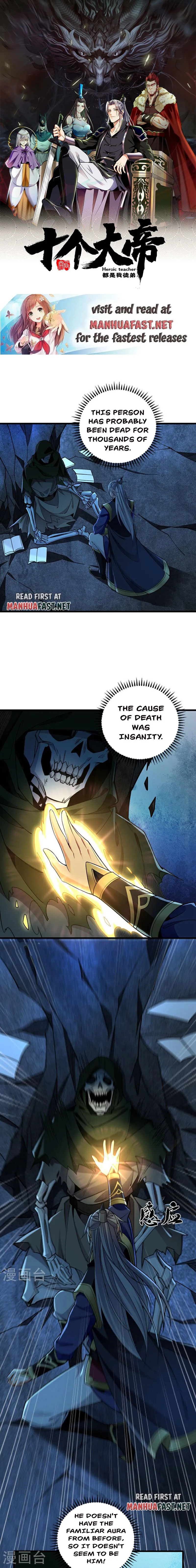 Page 1 of Chapter 70