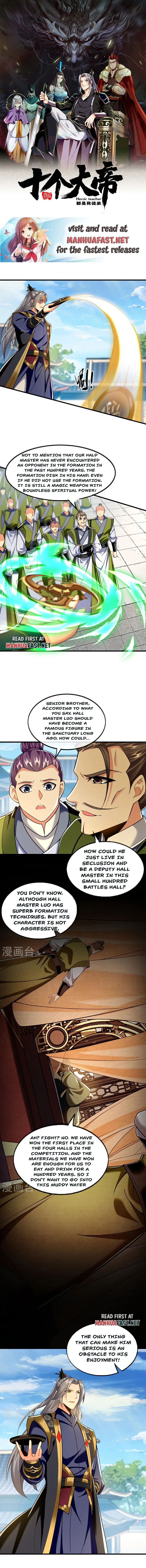 Page 1 of Chapter 75