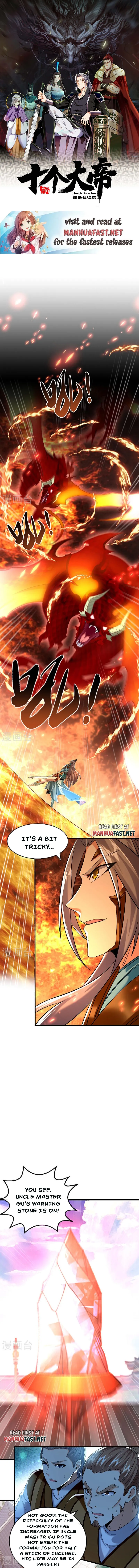 Page 1 of Chapter 76