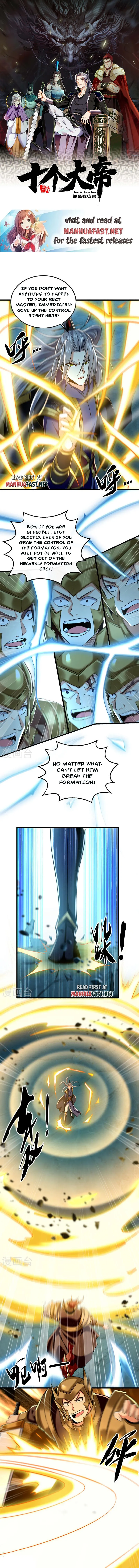Page 1 of Chapter 80