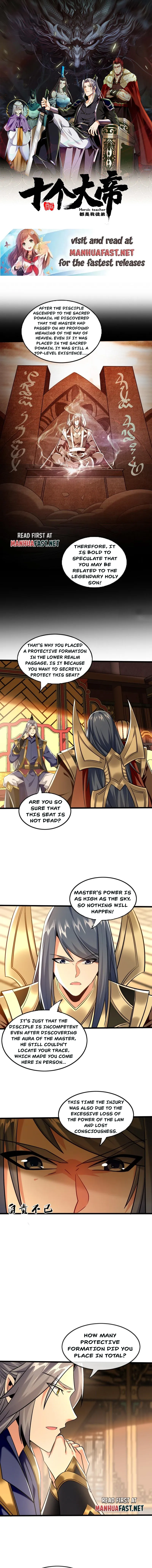 Page 1 of Chapter 81