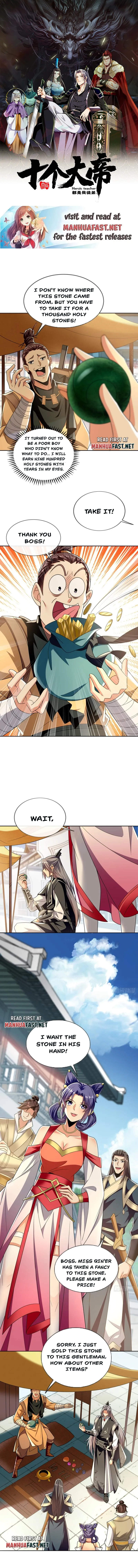 Page 1 of Chapter 82