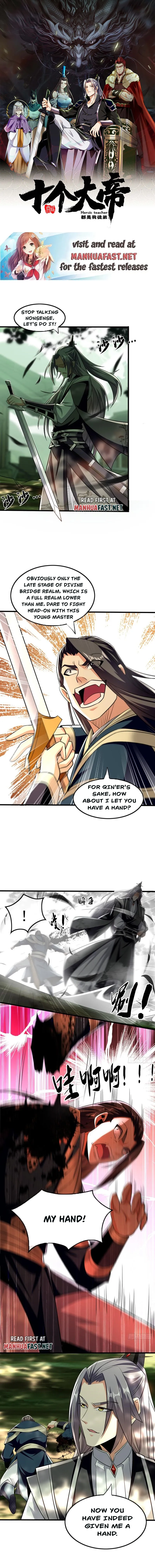 Page 1 of Chapter 83