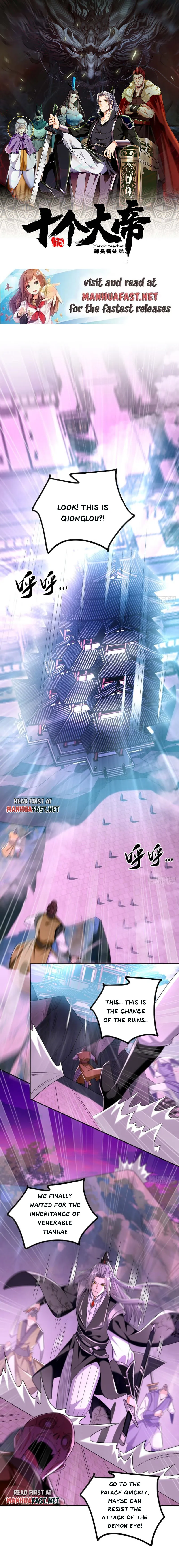 Page 1 of Chapter 84