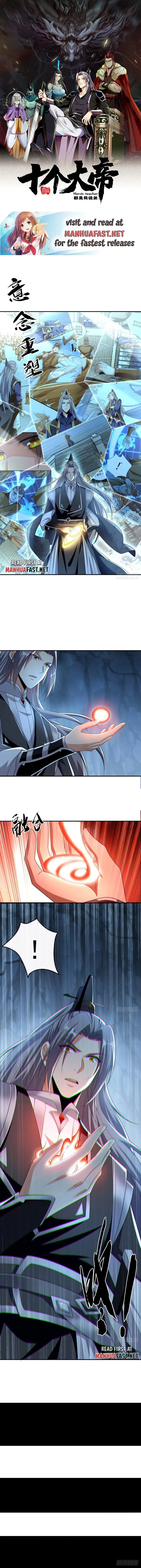 Page 1 of Chapter 86
