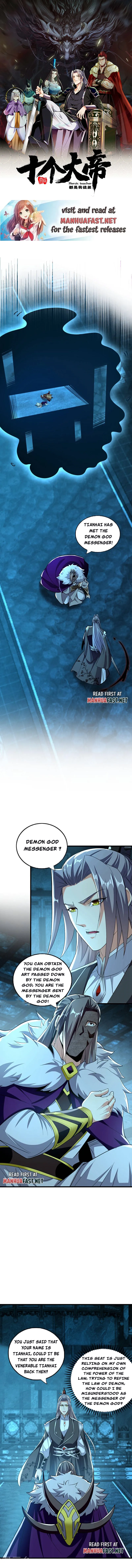 Page 1 of Chapter 88