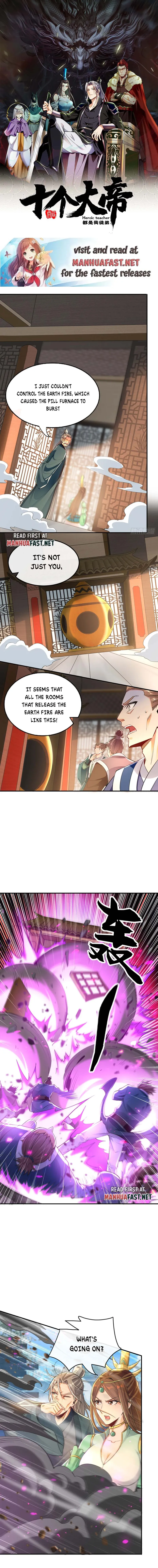 Page 1 of Chapter 8