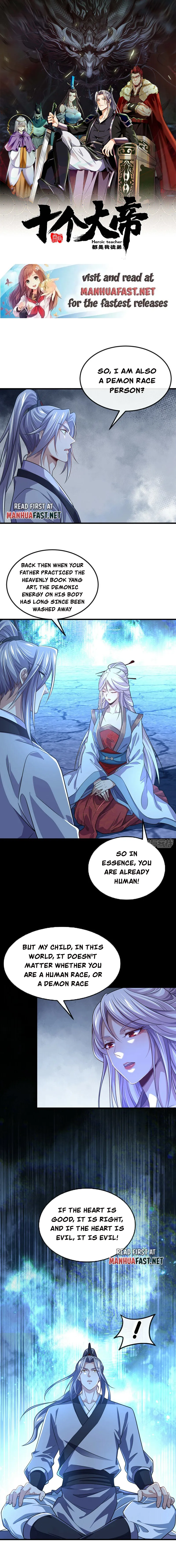 Page 1 of Chapter 95