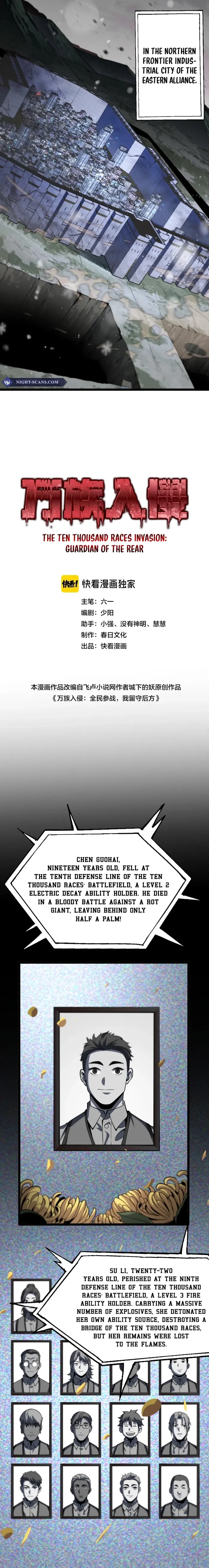 Page 6 of Chapter 1
