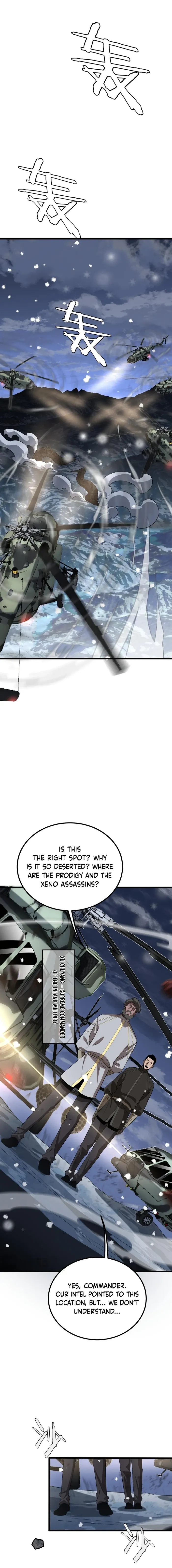 Page 3 of Chapter 23