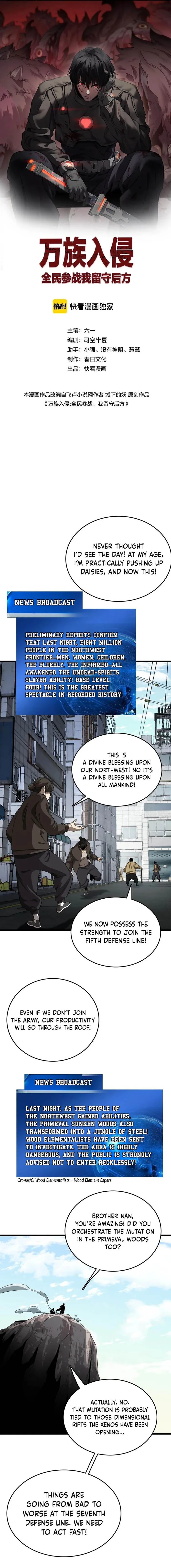 Page 1 of Chapter 30